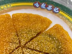 -九龙茶记·粤式餐厅融合菜(鹭江店)