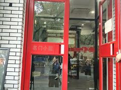 -名门小厨(劲松店)