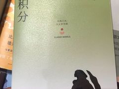 -矢量咖啡(万象汇店)