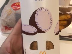 -麦当劳(农光里店)