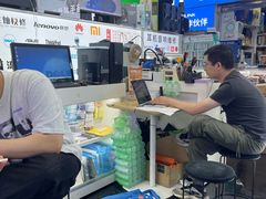 -胜灿苹果华为手机电脑维修回收(徐汇店)