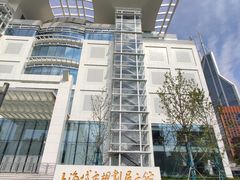 -上海城市规划展示馆