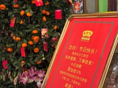 -惠食佳(滨江大公馆店)