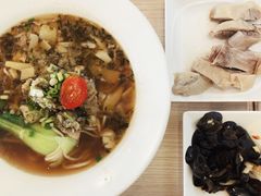 片儿川-仙踪林(杭州萧山国际机场店)