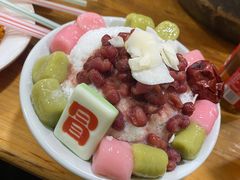 白雪冰汤圆-冒椒火辣(奎星楼街店)