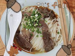 原汁牛肉粉-刘聋子粉馆(张家界总店)