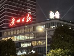 -琶醍壹号•音乐江景餐吧