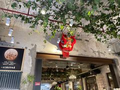 门面-汕头八合里海记牛肉店(清河店)