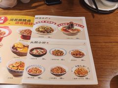 -八碗湘长沙市井菜(坡子街店)