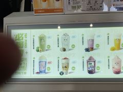 -一只酸奶牛(春熙路店)