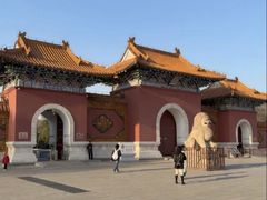 -北陵公园