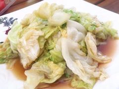 -清真·伊清阁餐厅