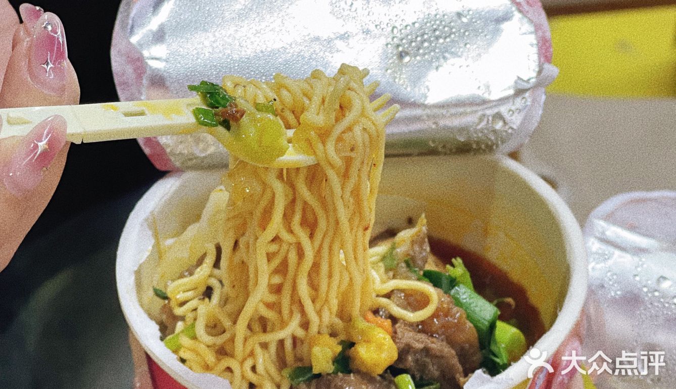这个红烧牛肉面❗️真系“吾小野”
