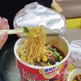 这个红烧牛肉面❗️真系“吾小野”