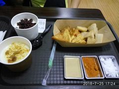 -杏好遇见你(总店)