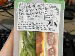 -欧佩拉(红星路店)