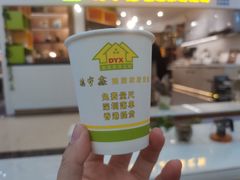 -田贝建材家居广场