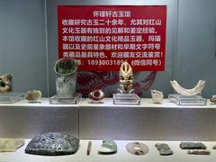 -云洲古玩城(大木桥路店)