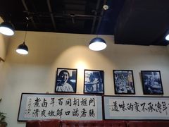 -门框胡同百年卤煮(鸟巢店)