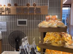 -小飞象面包公社(珠江路金鹰店)