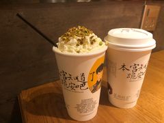 -茶颜悦色(嘉顿一楼吉时赏味游园会店)