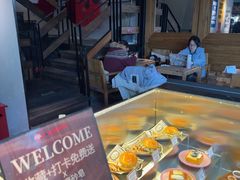 -漫咖啡(银泰创意城店)
