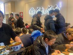 -有礼有面(知春路店)