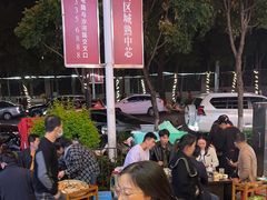 -塘屋烧烤·云南火塘烧烤品牌(春城慧谷旗舰店)