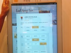 -KOI Thé(力宝广场店)