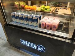 -茶百道(SKLP新光里+店)