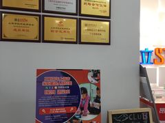 -斯坦星球AI编程·机器人科创·科学实验·信奥·思维·STEM·乐高·竞赛考级(长宁虹桥大融城荟聚中心)