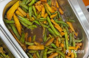 String Bean and Potato Strips