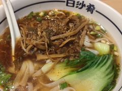 -白沙肴·长沙米粉.小炒湘菜(石厦时代广场店)