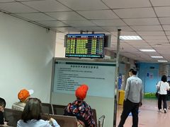 -深圳市人民医院(留医部)