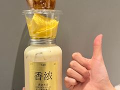 -莓超疯(百源店)