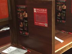 -一兰拉面(池袋店)