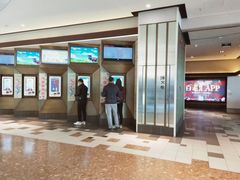 -百丽宫影城(嘉里汇店)