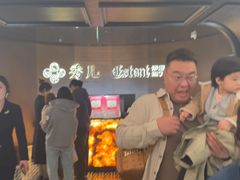 -秀儿四九城·新京菜(亚运村鸟巢店)