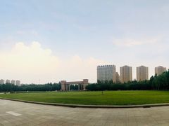 -山东理工大学