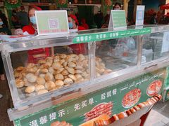 烤包子-玉龙喀什有名爱可德木烤包子