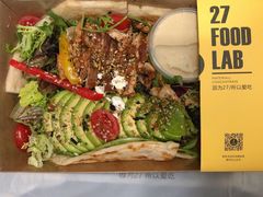 照烧鸡肉配牛油果拉法沙拉-HELLO 27 意面·沙拉·帕尼尼