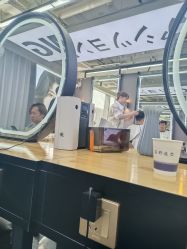 -藤野造型