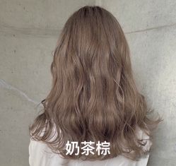 点击看大图 -雅仕 HAIR SALON 美发沙龙