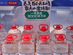 -老乡鸡(上海白玉兰广场店)