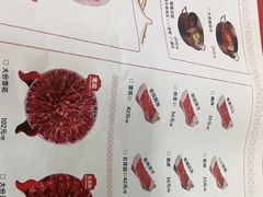 -潮正和潮汕牛肉火锅·老字号(番禺万达店)