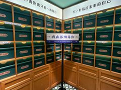 -雅戈尔富宫大酒店(观前街店)