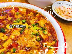 -冯四孃跷脚牛肉·川菜(徐州云龙店)