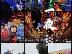 -豫园