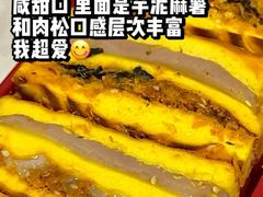 -詹记桃酥(包河万达店)