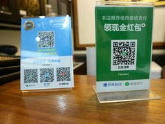 -新月水疗保健中心(2号店)